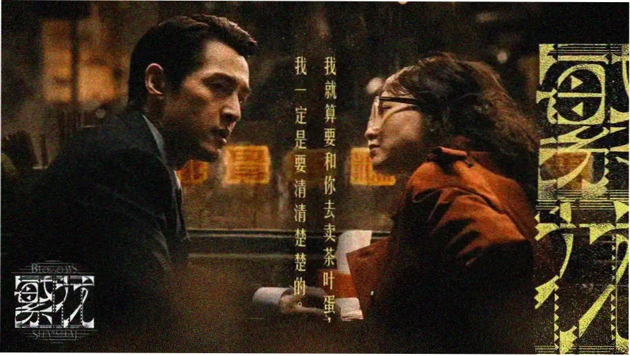 555电影在线免费观看 - 最新热播大片