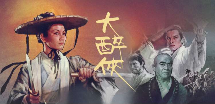 动漫新番在线观看 - 555电影