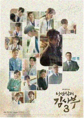人世间 - 555电影在线免费观看
