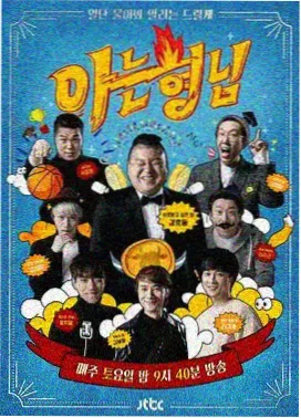 歌手2025 - 555电影在线免费观看
