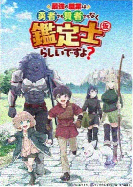 海贼王·最终章 - 555电影在线免费观看